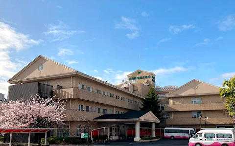 Shonan Tobu General Hospital image