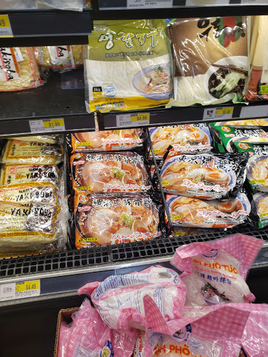 Asian Grocery Store «H MART», reviews and photos, 495 Great Neck Rd, Great Neck, NY 11021, USA