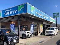 オートショップセーフティ