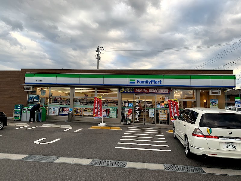 ファミリーマート 斐川直江店