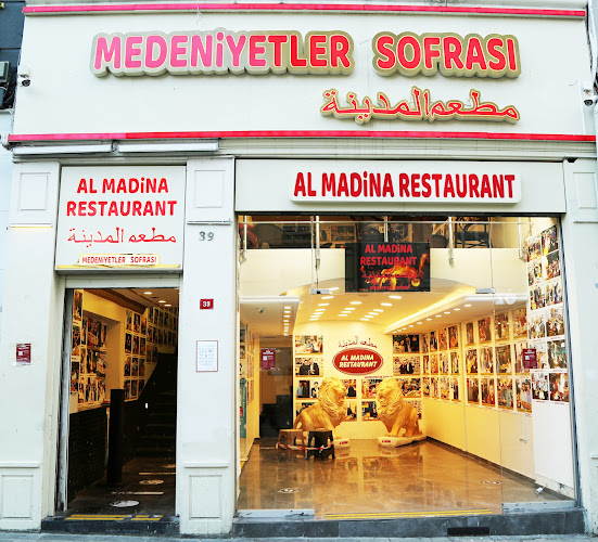 Medeniyetler Sofrası - Al Madina Restaurant İstanbul (Taksim/Beyoğlu)