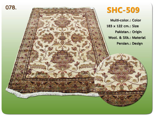 SHALIMAR CARPET