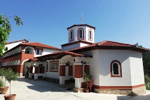 Mănăstirea Pantocrator image
