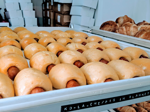 Donut Shop «CH Donut Shop», reviews and photos, 154 Bockman Way, Sparta, TN 38583, USA