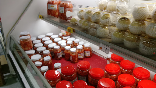 Grocery Store «Shuang Hur Supermarket», reviews and photos, 654 University Ave W, St Paul, MN 55104, USA