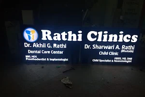 Rathi Clinics image