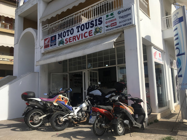 MotoTousis - Πρέβεζα