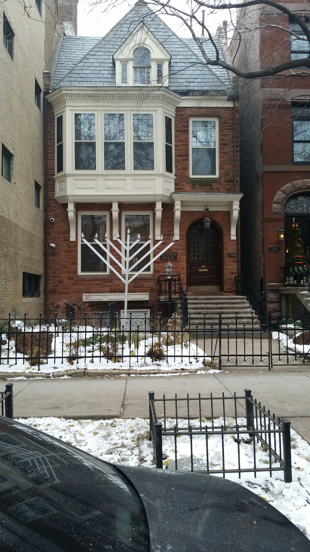 Chabad Center for Jewish Life in Downtown Chicago