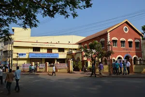 Karnataka Vidyavardhak Sangh image