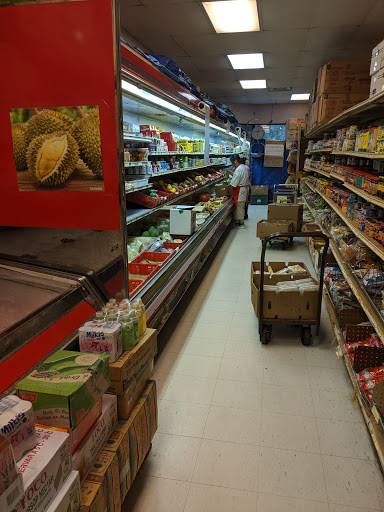 Grocery Store «Delicate Oriental Grocery», reviews and photos, 5394 Kemps River Dr # 110, Virginia Beach, VA 23464, USA