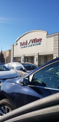 Wine Store «Total Wine & More», reviews and photos, 100 Independence Way, Danvers, MA 01923, USA