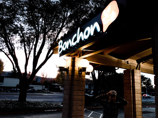 Bonchon Santa Teresa image