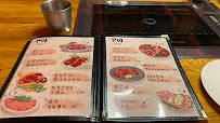 Restaurant coréen SINDANG GRILL à Paris - menu / carte