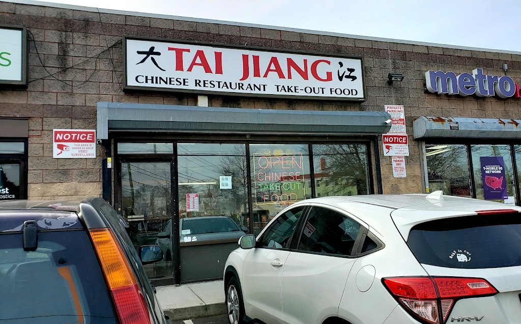Tai Jiang Restaurant 06610