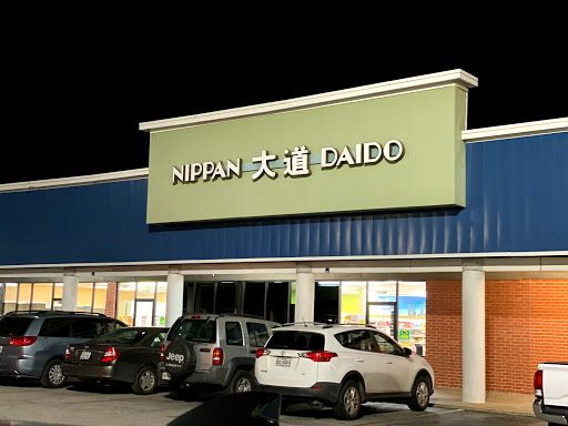 Nippon Daido, 11146 Westheimer Rd, Houston, TX 77042, USA, 