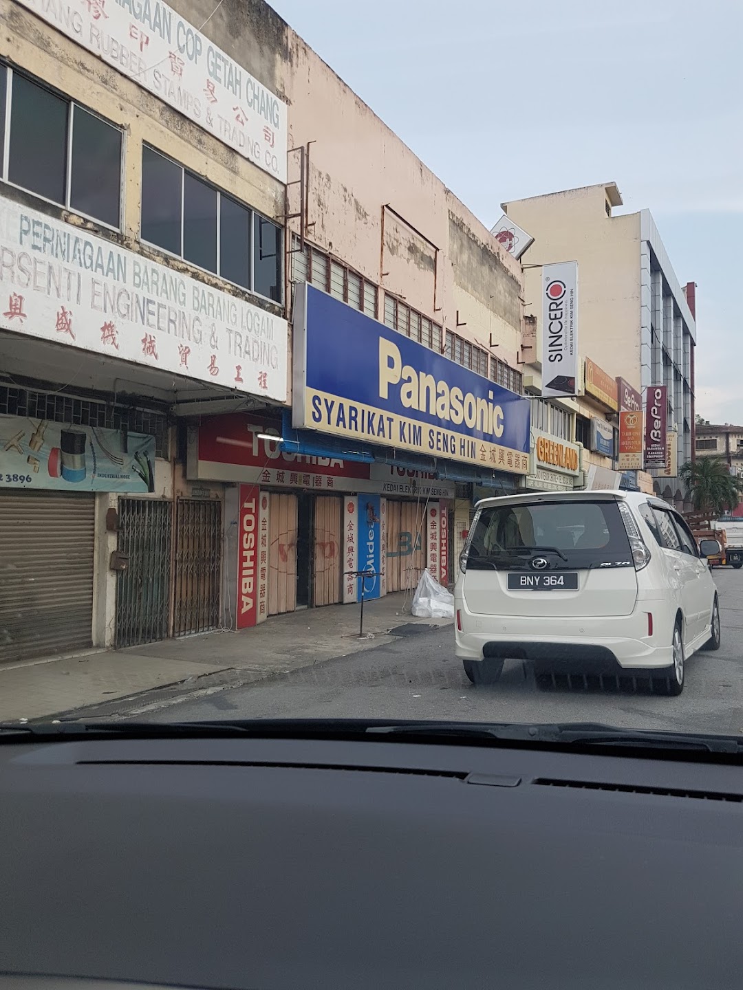 Kedai Elektrik Kim Seng Hin