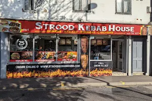 Strood Kebab House image