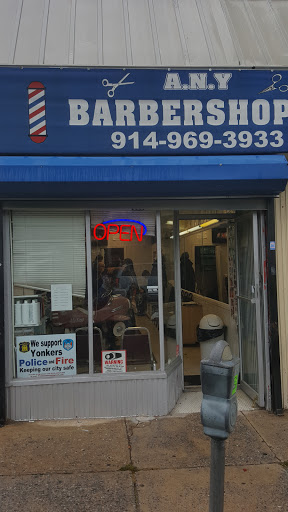 Barber Shop «A.N.Y Barbershop II», reviews and photos, 773 Palisade Ave, Yonkers, NY 10703, USA