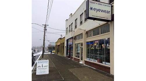 Optician «Asterix Eyewear», reviews and photos, 4936 SE Foster Rd, Portland, OR 97206, USA
