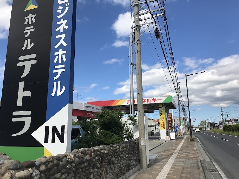 ニコニコレンタカー八戸駅東口店