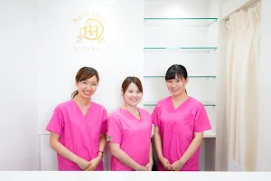 Omiya Maria Clinic image