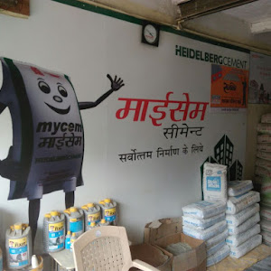 Vishal Traders photo