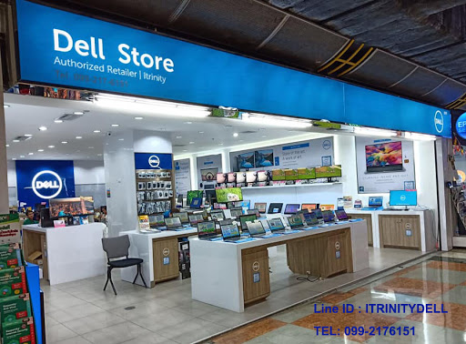Dell Shop