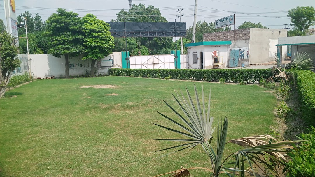 Superior College Shaheen Campus Sargodha Road Faisalabad