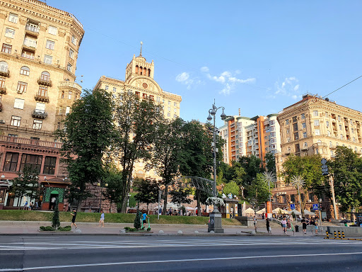 Center Kiev Apartments