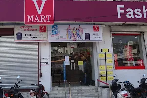 V-Mart - Pathankot image