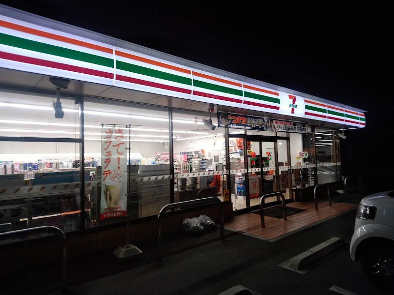 セブン-イレブン 前橋大友町店