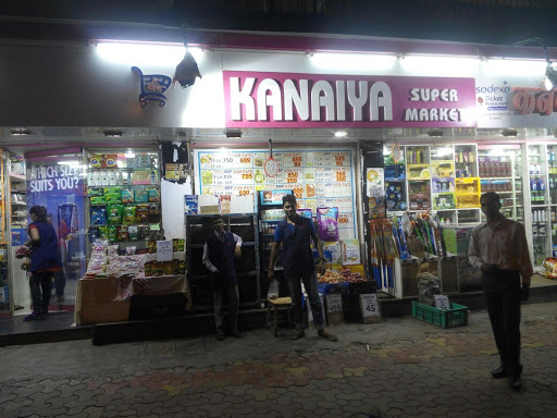 Kanaiya Super Market
