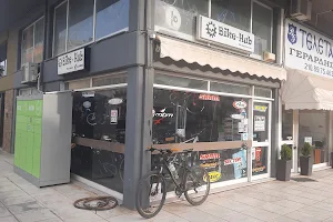 Bikehub sale, service & rent Cube bikes image