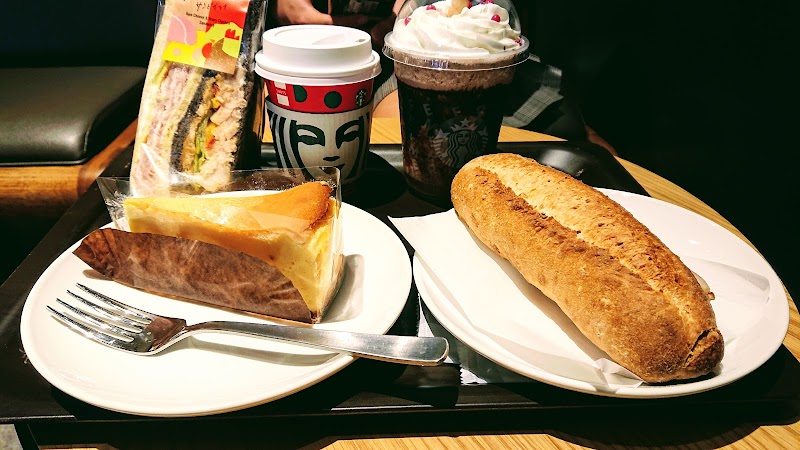 スターバックス コーヒー TSUTAYA 駅家店