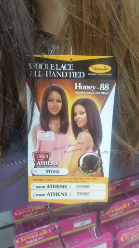 Cosmetics Store «Hair World Beauty Supply», reviews and photos, 5310 Mt View Rd, Antioch, TN 37013, USA