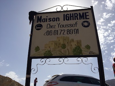 Photos of Gite lghrme Agouti