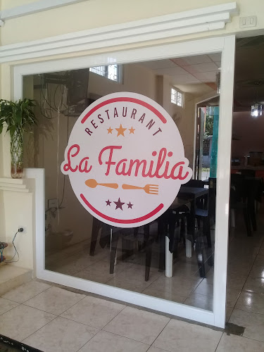 Opiniones de Restaurante "La Familia" en Machala - Restaurante