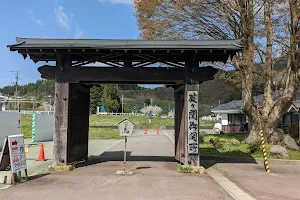 Roadside Station Ikarigaseki Tsugaru Sekinoshō image