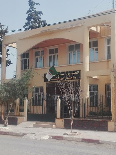 Photos of Apc Ain Soltane