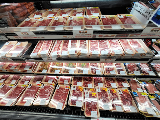 Japanese Grocery Store «Nijiya Market», reviews and photos, 1956 S El Camino Real, San Mateo, CA 94403, USA