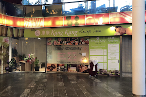 Kang Kang Spa image