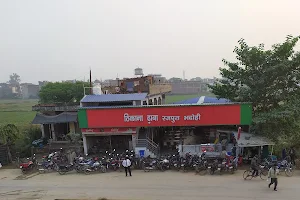 Thikana Dhaba image