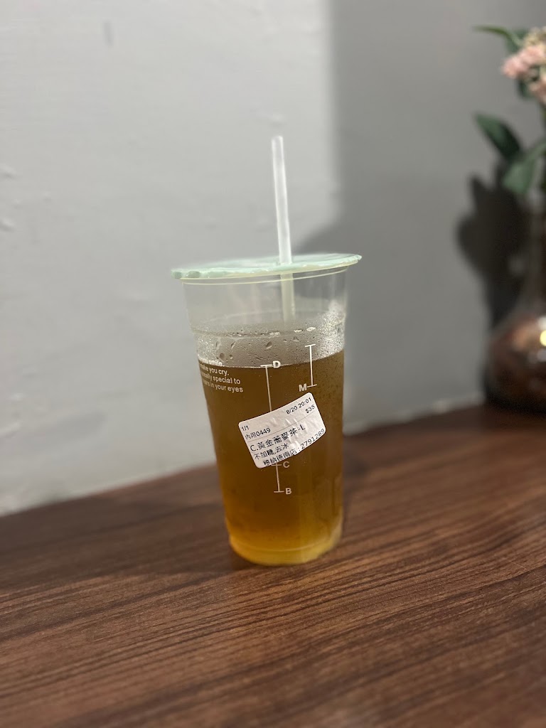 穆納德南店-Muna冷飲專賣店 的照片