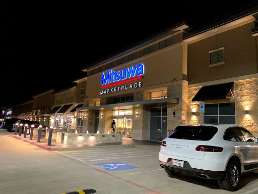 Supermarket «Mitsuwa Marketplace», reviews and photos, 100 Legacy Dr #110, Plano, TX 75023, USA
