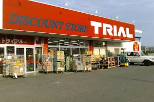 Discount Store TRIAL NIRAZAKI image