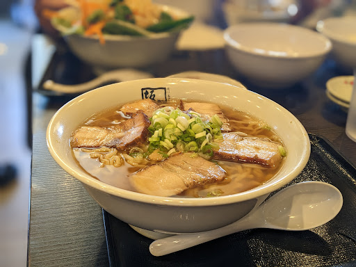 Kitakata Ramen Ban Nai - Costa Mesa image