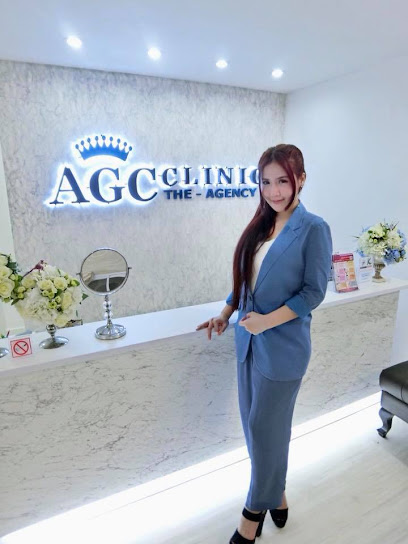ดิเอเจนซี่ คลินิก - AGC Clinic อ่อนนุช