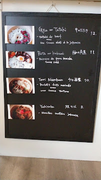 Photos du propriétaire du Restaurant japonais Restaurant Minami à Perpignan - n°9