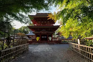 Komo Shrine image