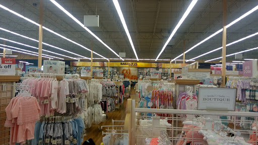 Baby Store «Babies